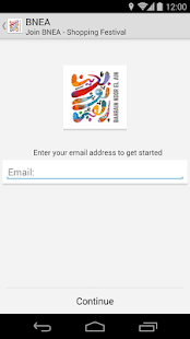 Bahrain Noor El Ain Screenshots 5