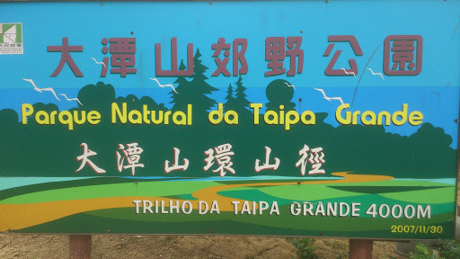Taipa Park