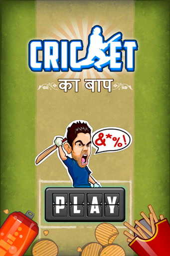 免費下載拼字APP|Cricket ka Baap (CKB) : Free app開箱文|APP開箱王