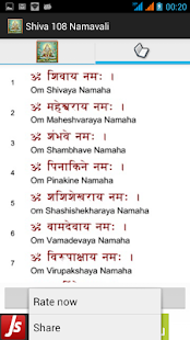 How to get Shiva 108 Namavali 1.0 unlimited apk for laptop