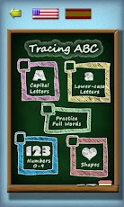 ����������� ABC