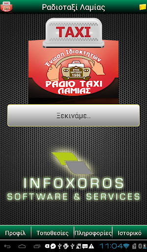 Radiotaxi Lamias