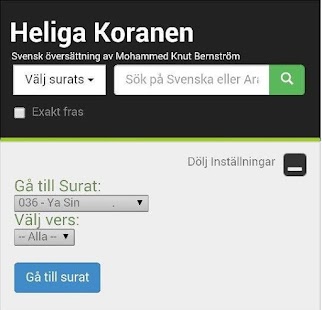Heliga Koranen Screenshots 3