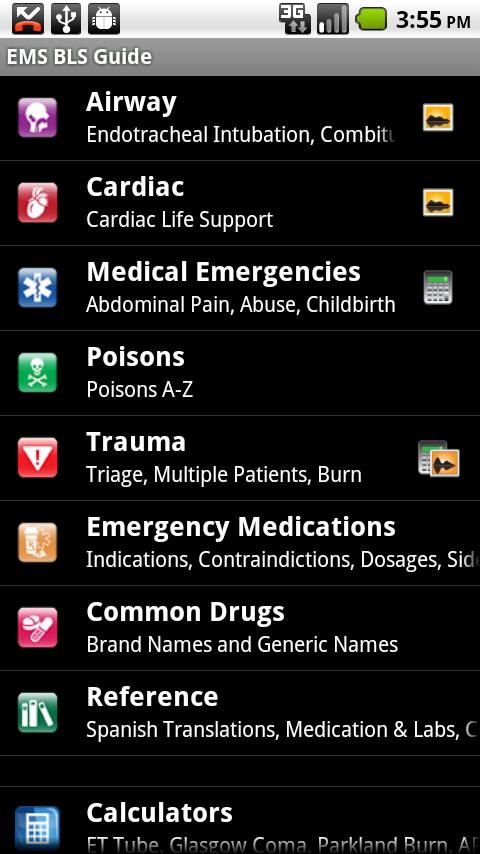 Android application EMS BLS Guide screenshort