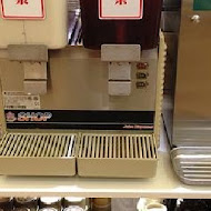 海力士平價日本料理(南勢角店)