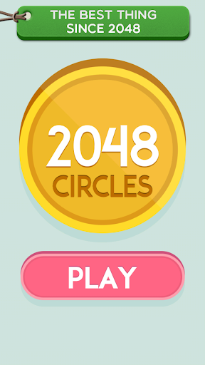 【免費解謎App】2048: Circles-APP點子