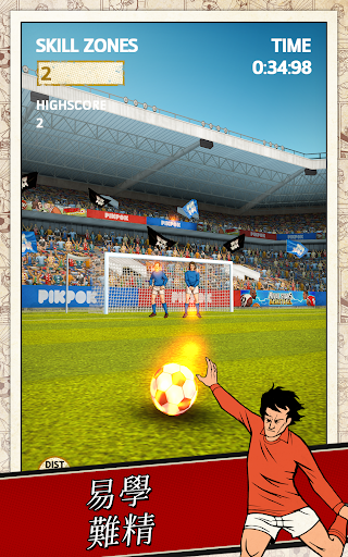 【免費休閒App】Flick Kick Football Kickoff-APP點子