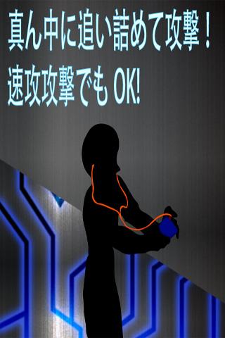 無料休闲Appの幻銃士 【新感覚ゲーム】|HotApp4Game