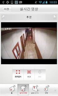How to get 올레 CCTV 텔레캅 lastet apk for bluestacks