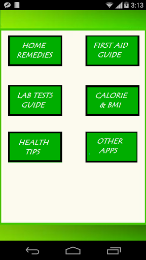 【免費健康App】Health Mart-APP點子