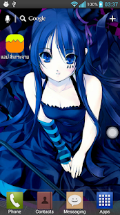 Download แอป สั่นกระจาย APK for Android