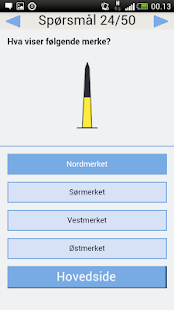 How to mod Båtførerprøven - Gratis lastet apk for android