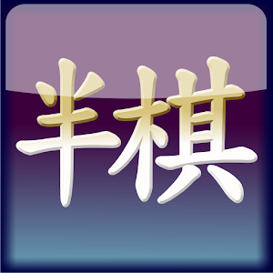 BanQi Blue v11.3