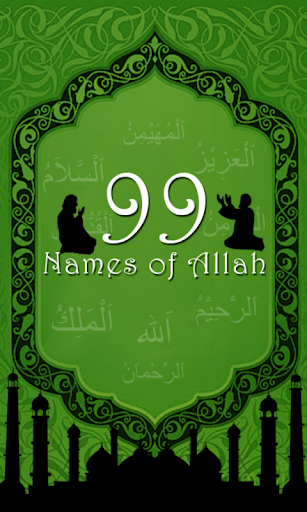 99 Names Of Allah App