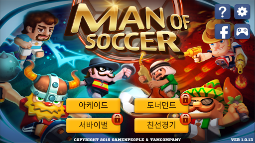 Man Of Soccer