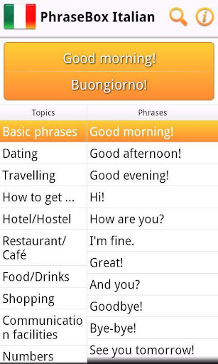 免費下載旅遊APP|Phrasebook Italian app開箱文|APP開箱王