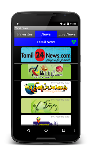 Tamil News Daily Papers