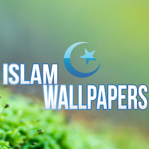Islam HD Wallpapers 1.2