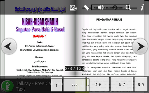 【免費教育App】Kisah Shahih Nabi dan Rasul I-APP點子