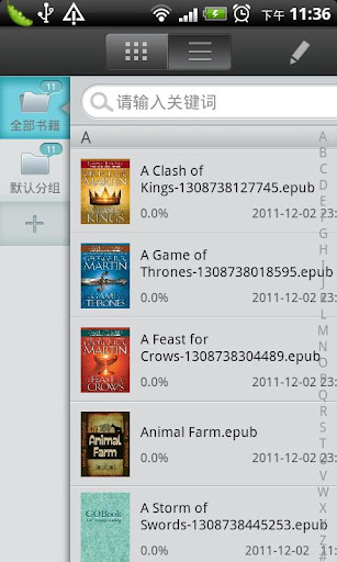 GO Book v1.31