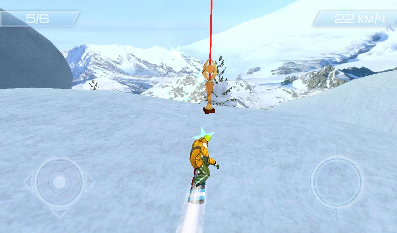 Snowstorm - screenshot
