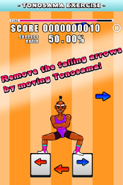 tonosama exercise poster 2