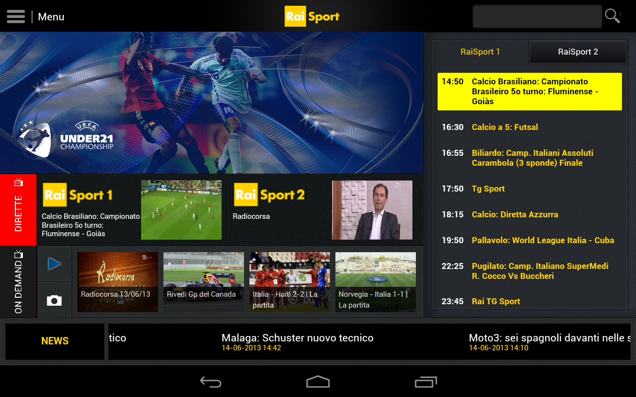 Sports программа. RAISPORT online.