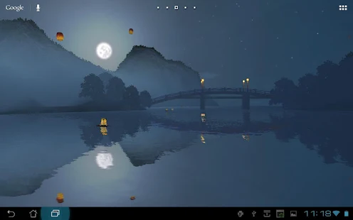 Lantern Festival 3D - screenshot thumbnail