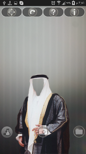 arab saudi Clothing