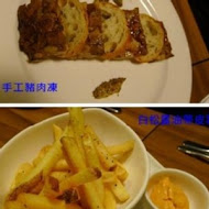哈古小館。au petit cochon