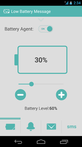 Low Level Battery Message