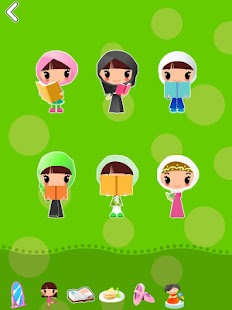 دولي الحبوبة Screenshots 8
