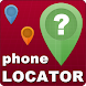 Cell phone tracker icon