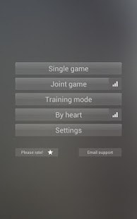 Math Tricks - screenshot thumbnail