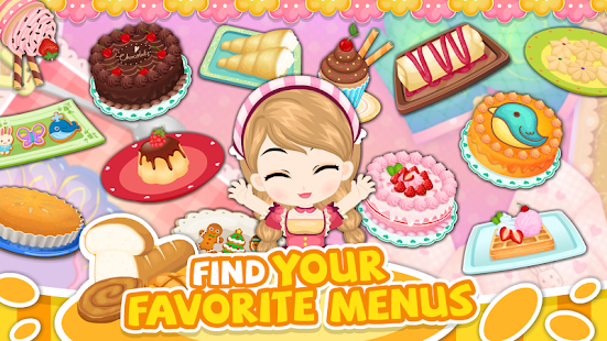 免費下載教育APP|C&M Bakery Shop Free app開箱文|APP開箱王