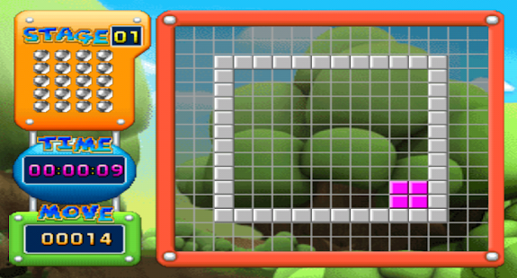 Stone Maze Screenshots 5