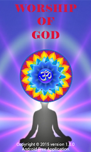 How to mod Durga Stotra 1.0.1 apk for bluestacks
