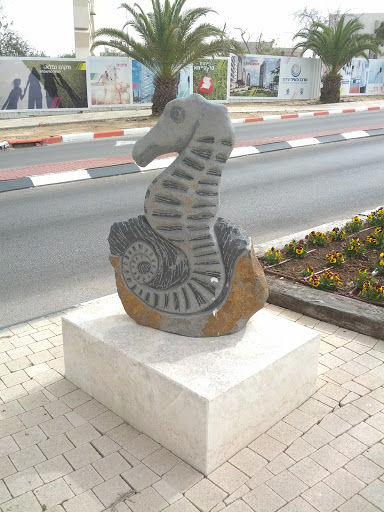 Stone Seahorse