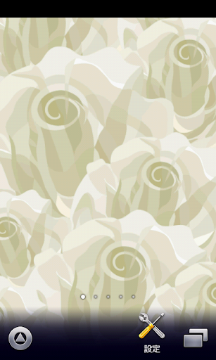 white flower wallpaper ver238