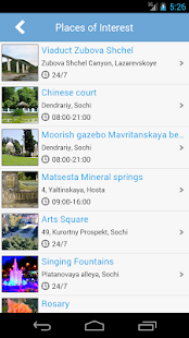 Sochi Screenshots 2