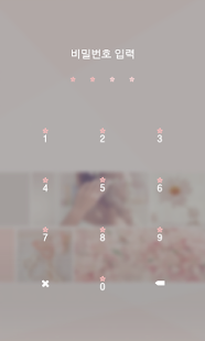 How to get 다시 봄 도돌락커 테마 0.0.1 mod apk for pc