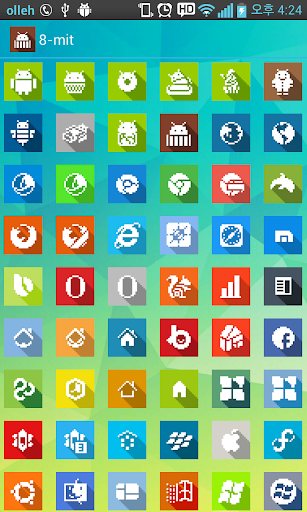 【免費個人化App】8-MIT Icon Theme-APP點子