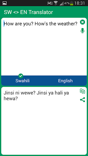 Swahili English Translator