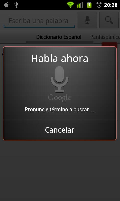 Diccionario Español RAE Donate Screen 2