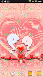 download Cute Snake LiveWallPaper free