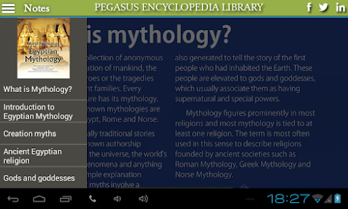 Android application Egyptian Mythology screenshort