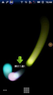 How to mod 開け！通知バー 1.0 unlimited apk for laptop