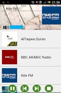 Lastest Egypt Live Radio APK