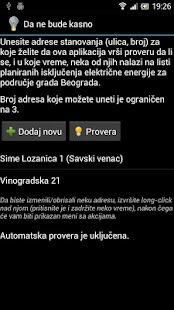 Da ne bude kasno Screenshots 0