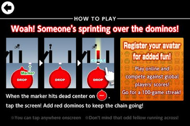 Domino Runnner poster 6